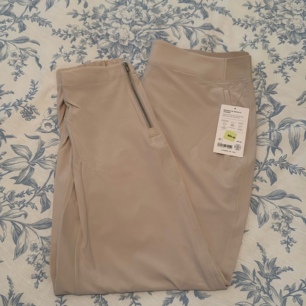 NWT Athleta Brooklyn Heights Jogger